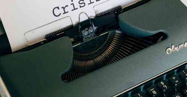 消防大数据分析