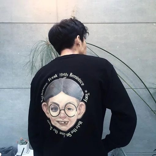 太叔力保维