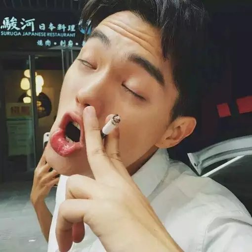 吴凝蓝玉