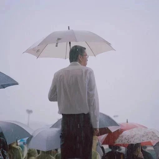穆武竹婉