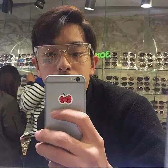管洁珠悦