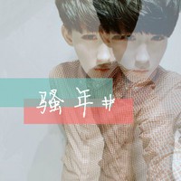 屠翠贝韵